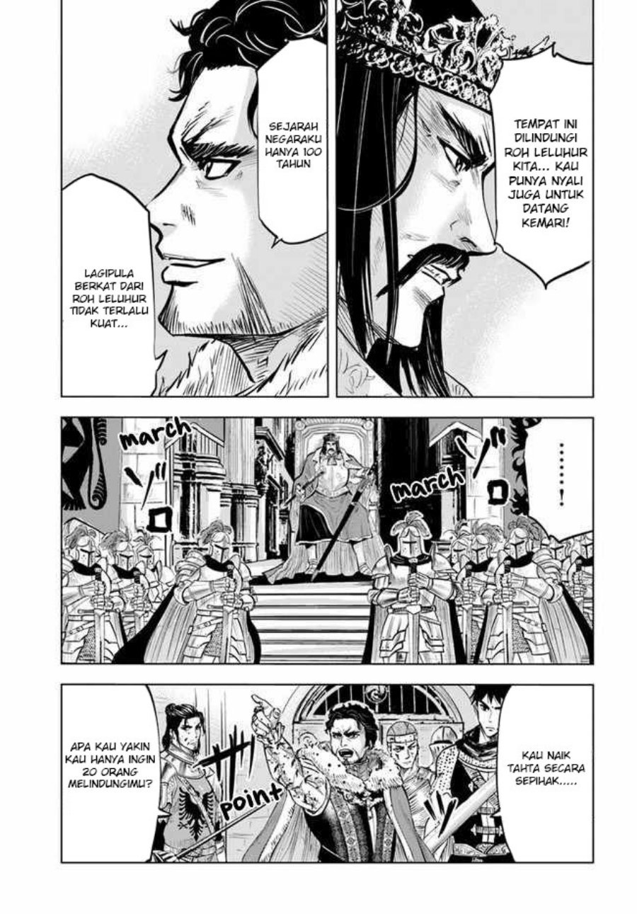 Oukoku E Tsuzuku Michi Chapter 29 Bahasa Indonesia